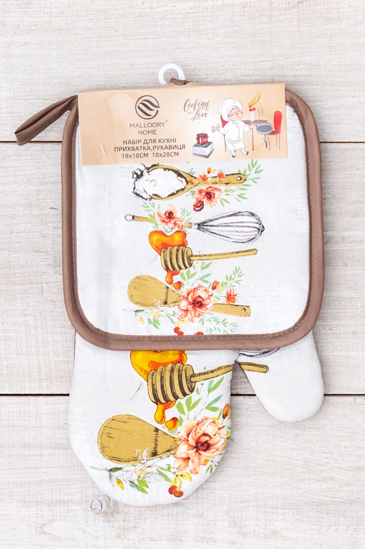 Набір кухонний (прихватка, рукавичка)